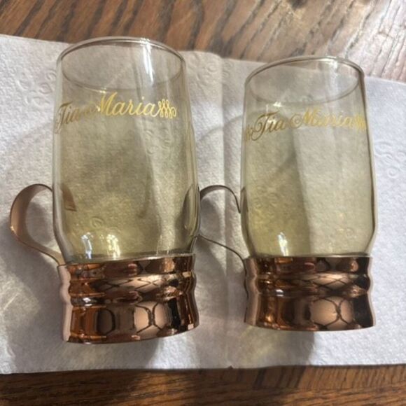 Tia Marie Liquer Set Of Smoked Glass Copper Base Cocktail Glasses - Picture 1 of 5